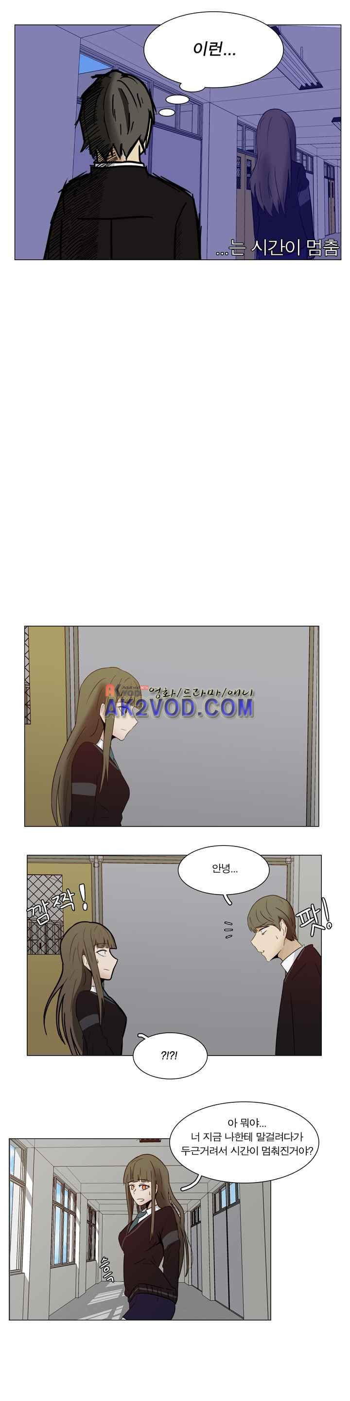 15654106939409.jpeg