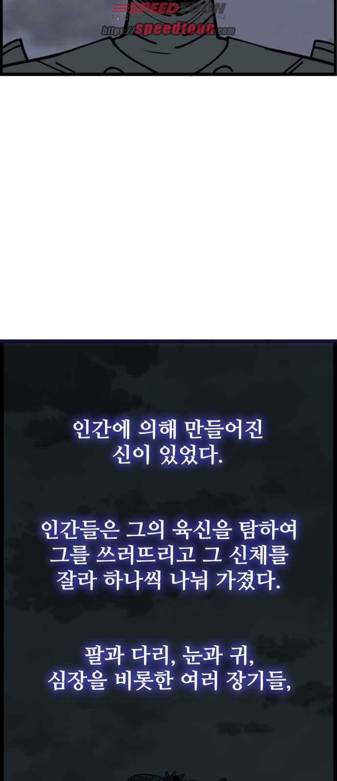 15654135571924.jpeg