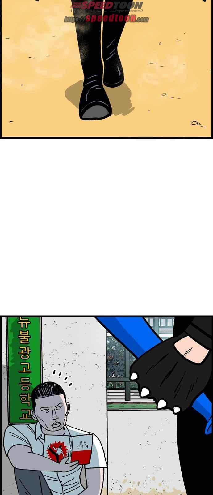 15654135606608.jpeg