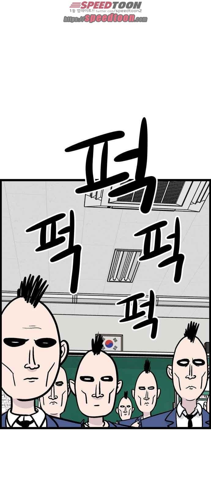 15654135695536.jpeg
