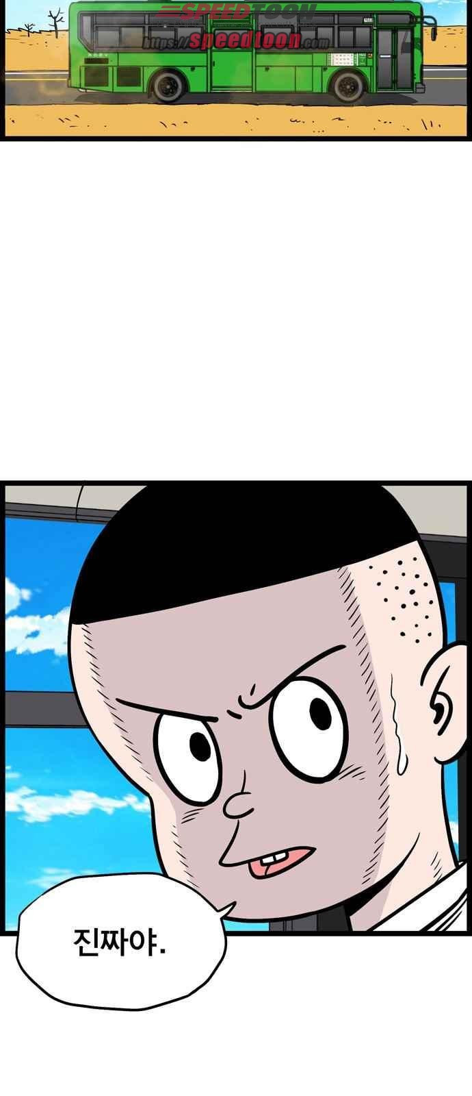 15654135826122.jpeg