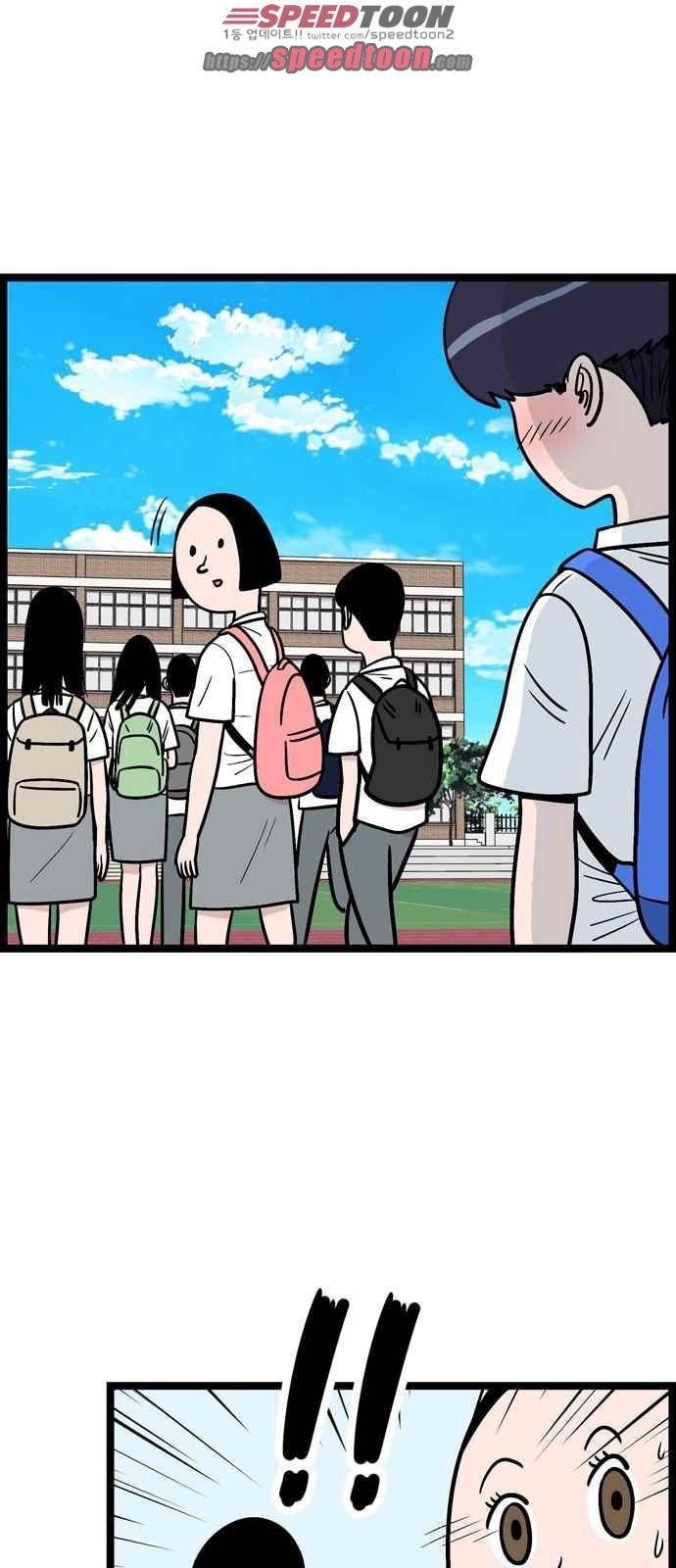 15654135906637.jpeg