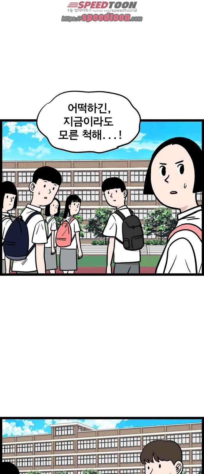 15654135926569.jpeg
