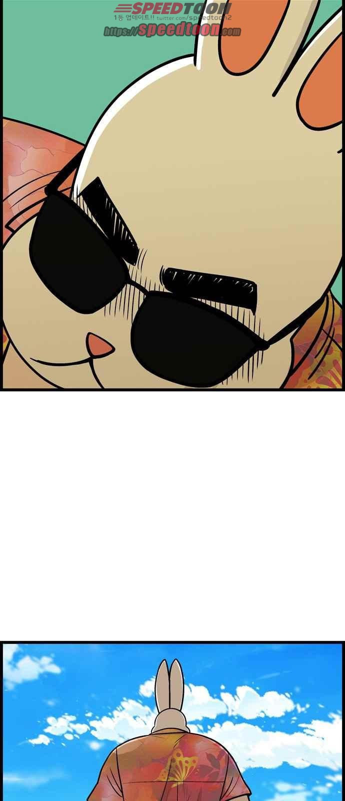 15654136033621.jpeg