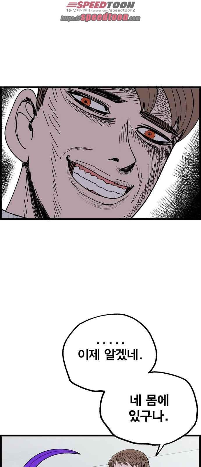 1565413622799.jpeg
