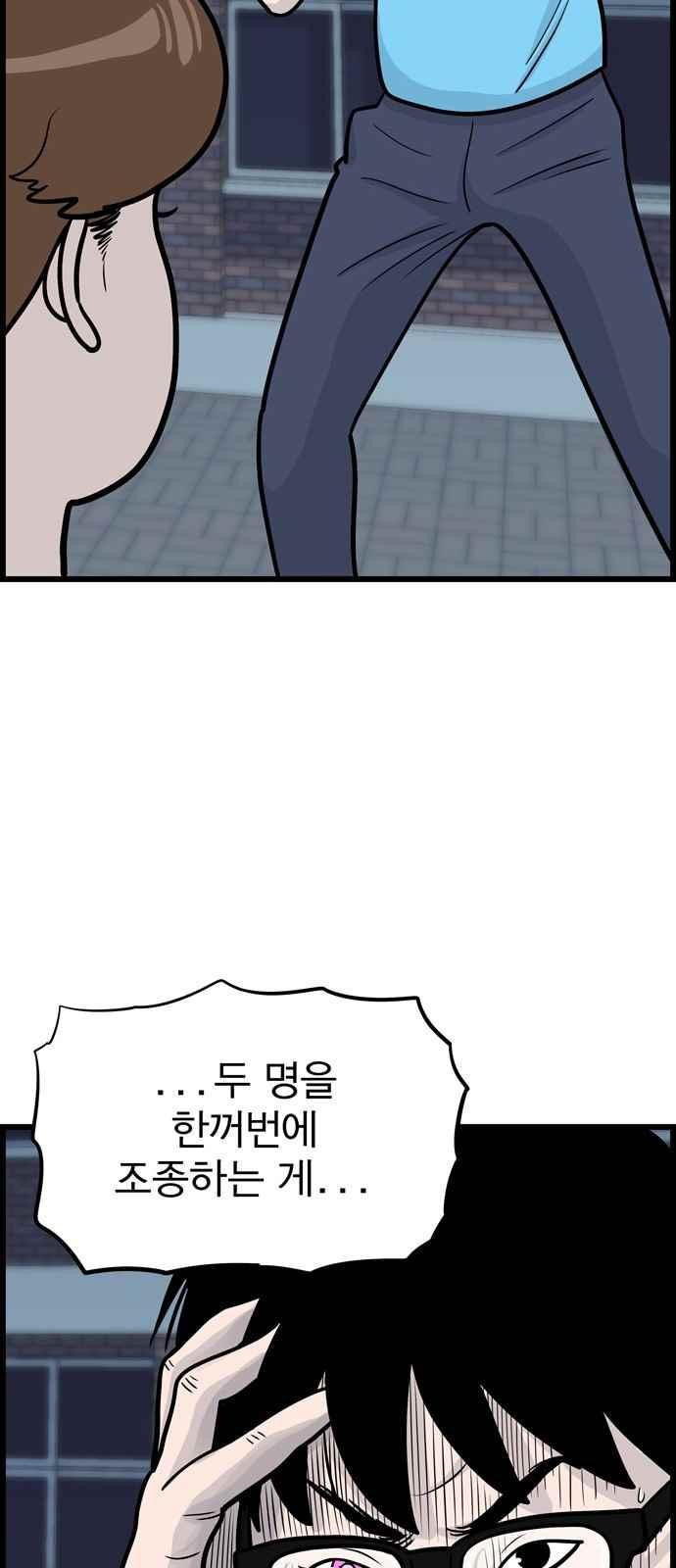 15654138282051.jpeg