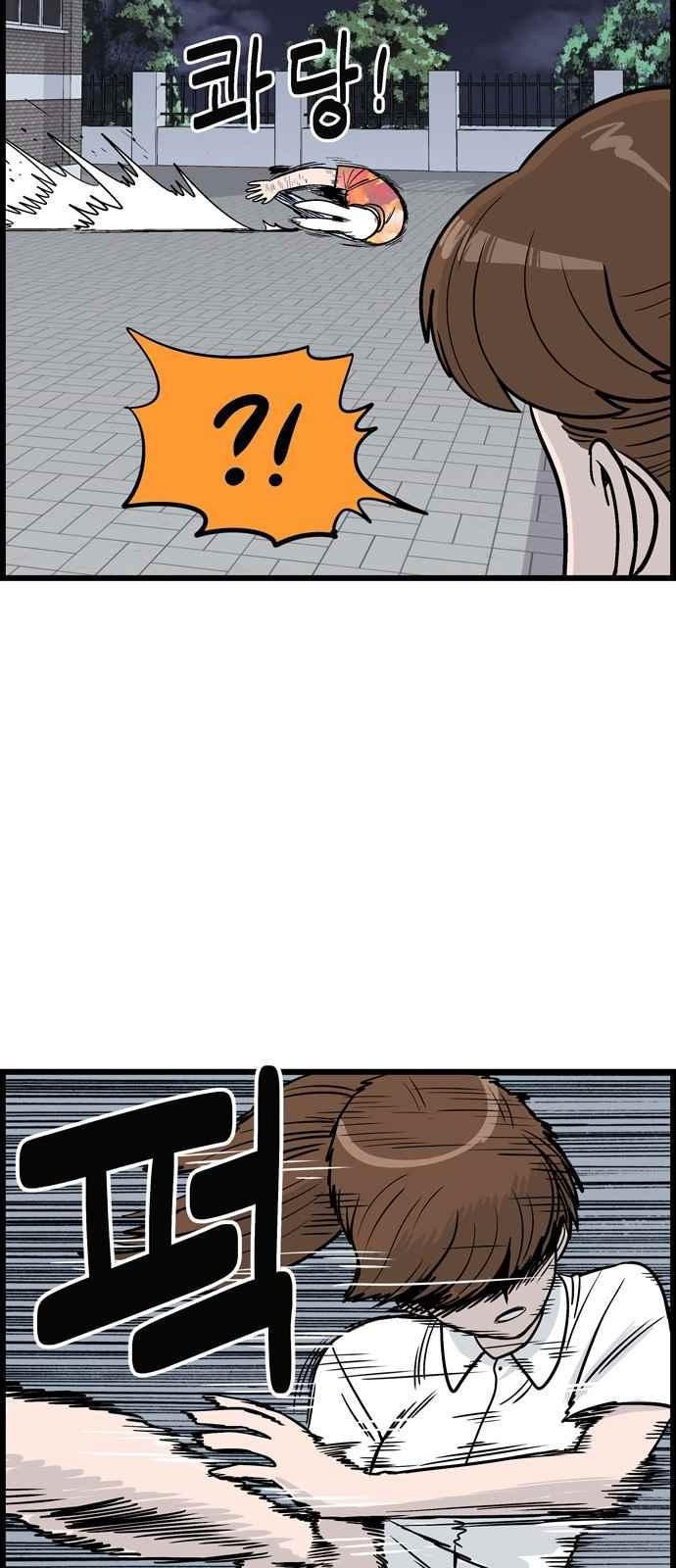 15654138348342.jpeg