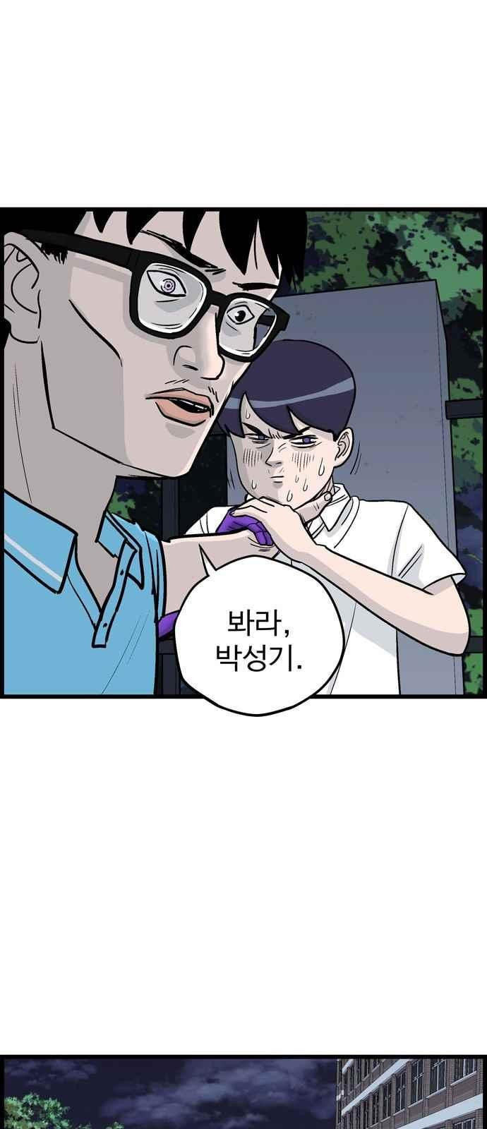 15654138363702.jpeg