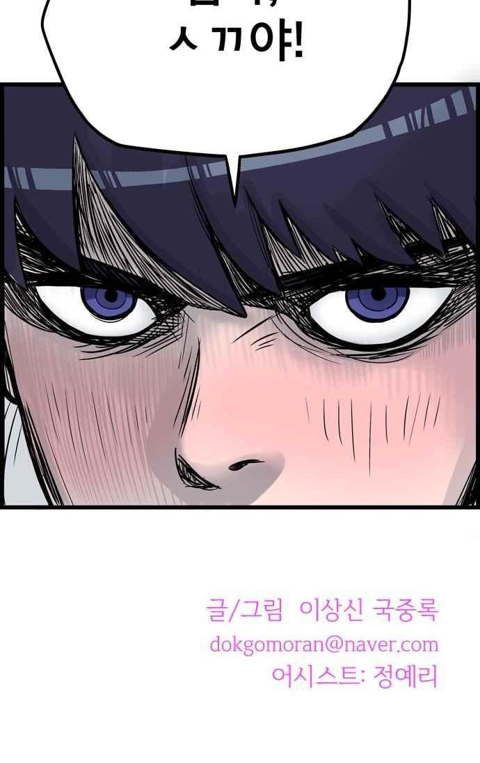 15654138454135.jpeg