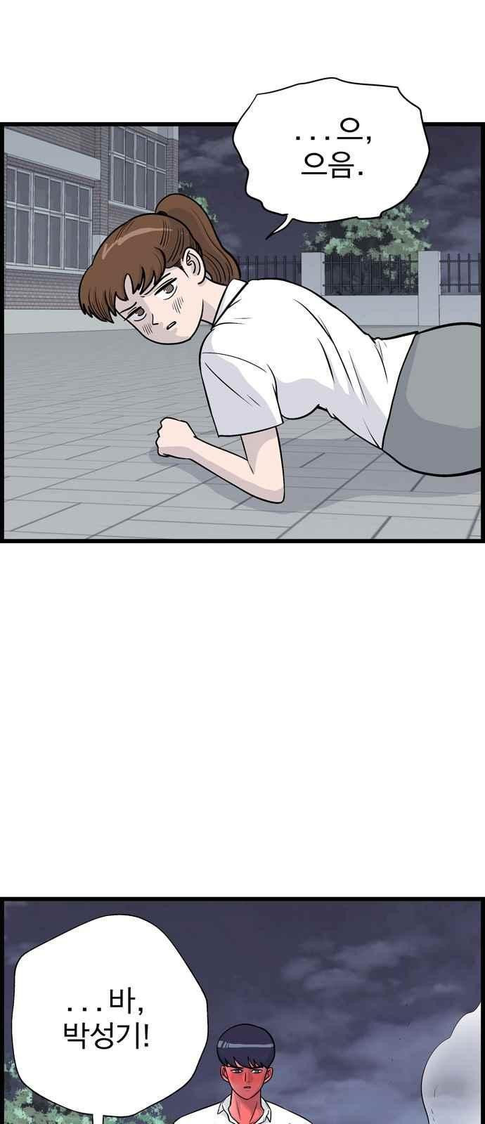 15654138572753.jpeg