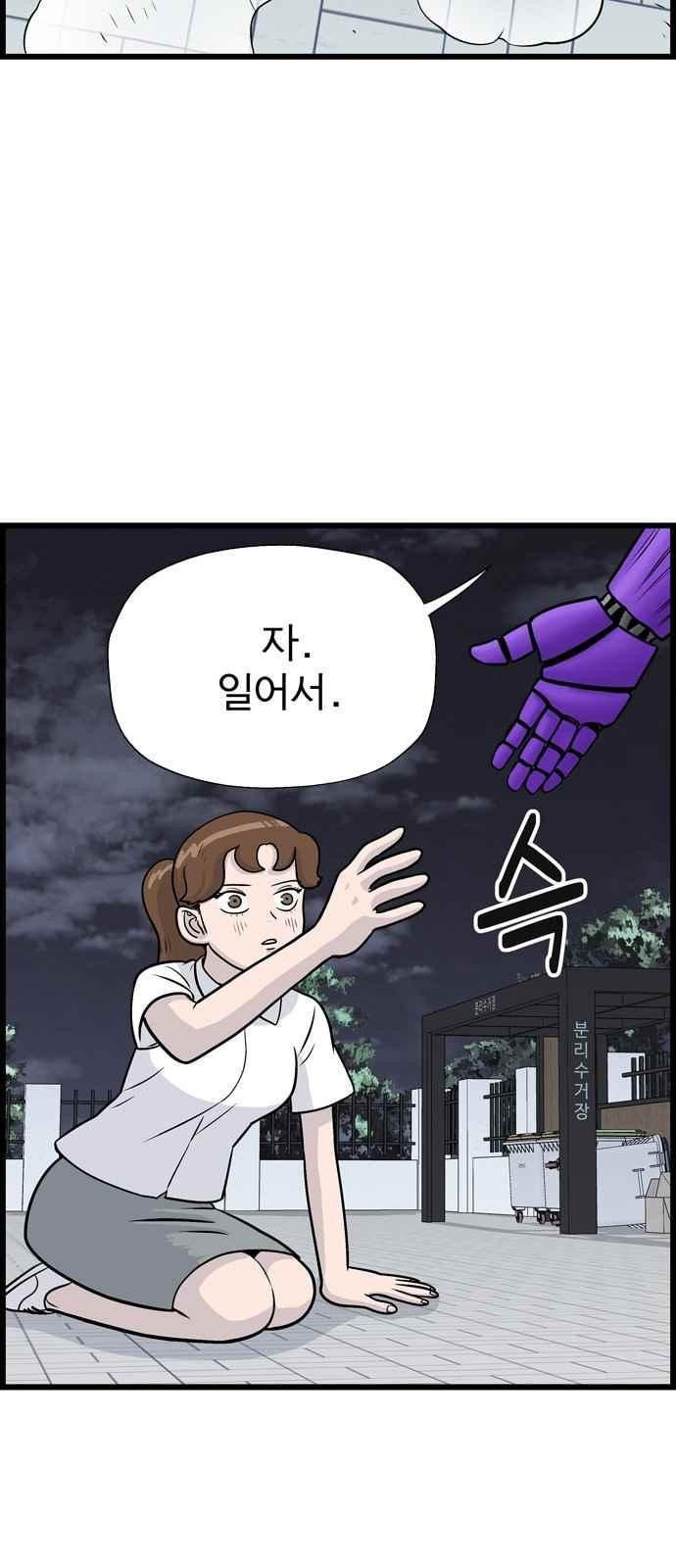 15654138582162.jpeg
