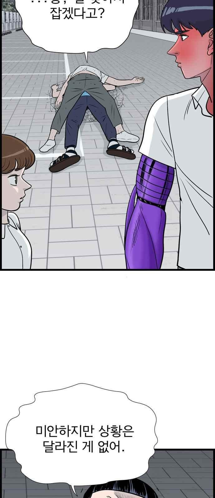 15654138602539.jpeg