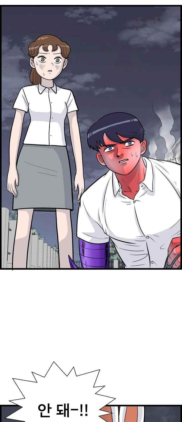 15654138656838.jpeg