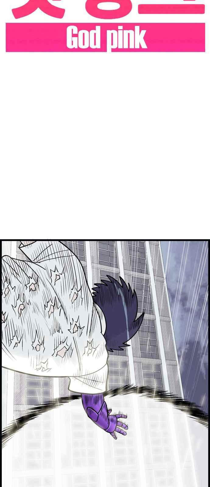1565413893437.jpeg