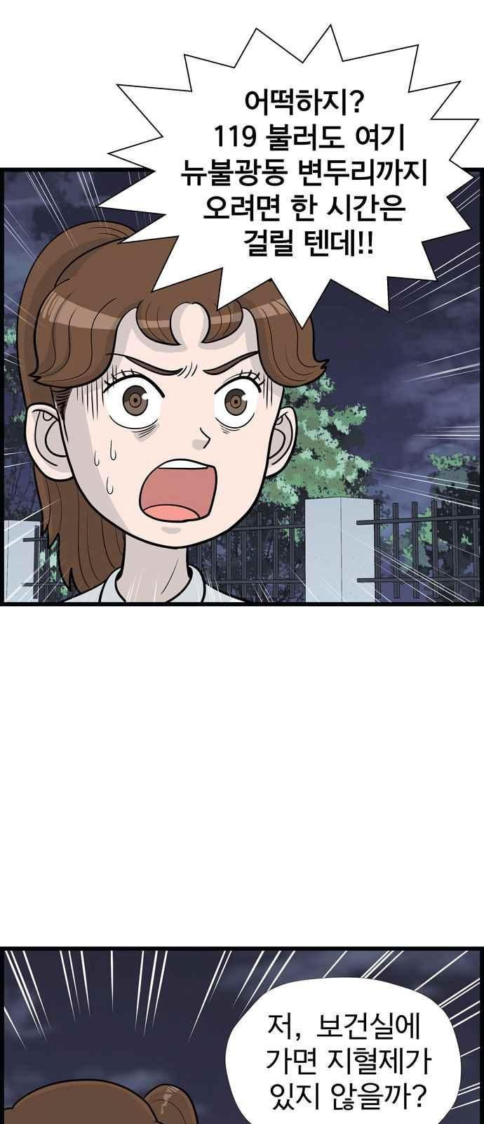 15654138977437.jpeg