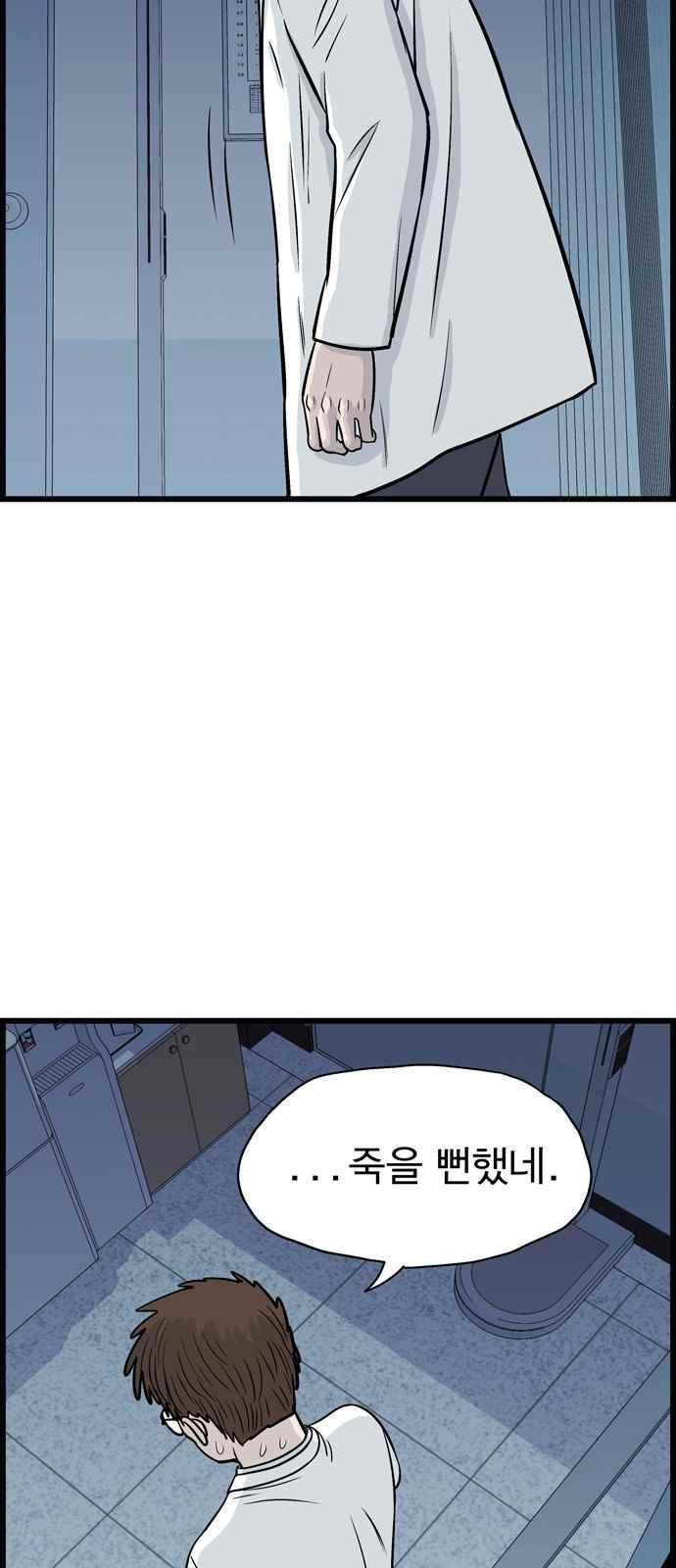 15654139001873.jpeg