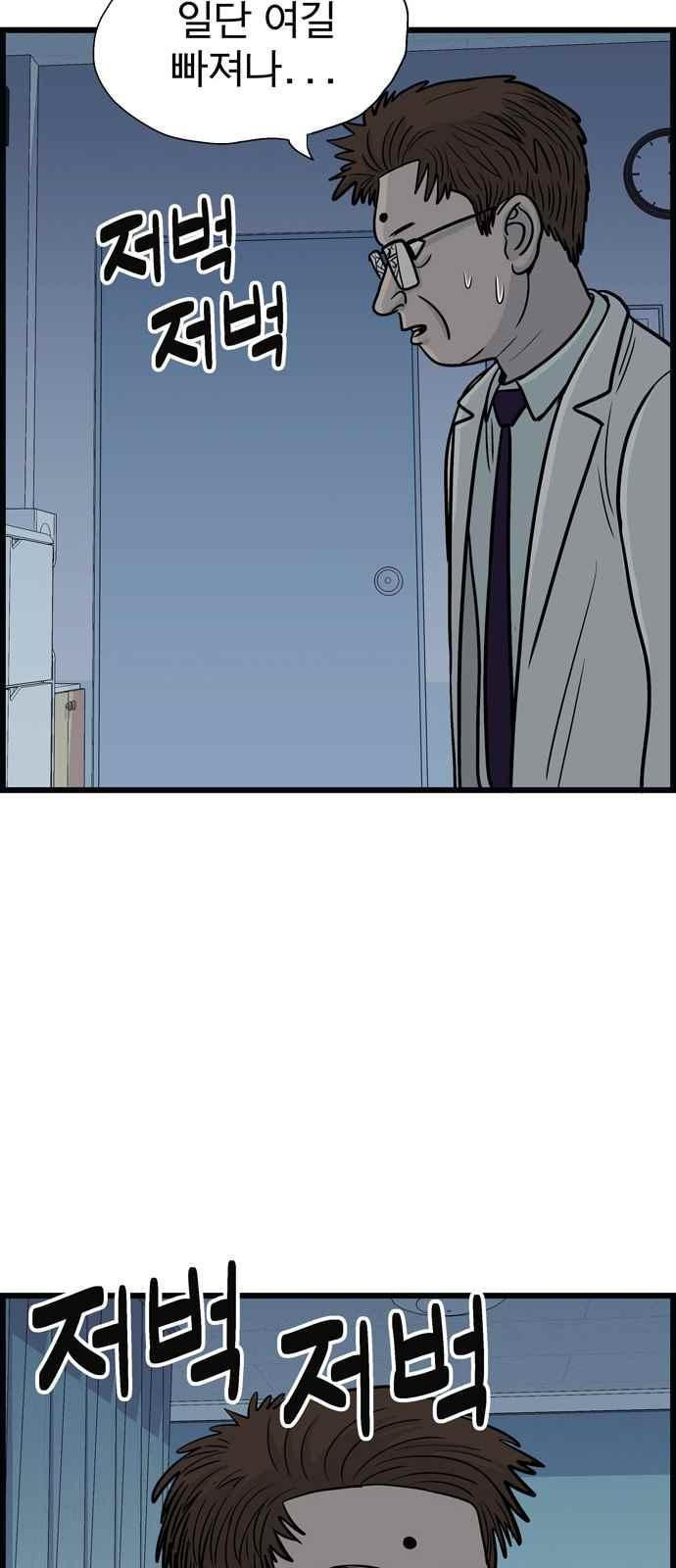 1565413901289.jpeg