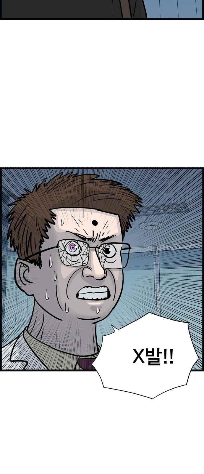 156541390249.jpeg