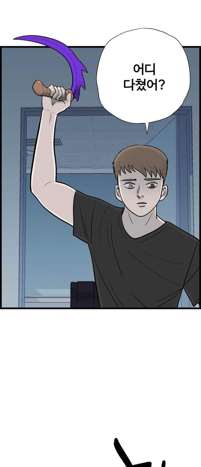 15654139071102.jpeg