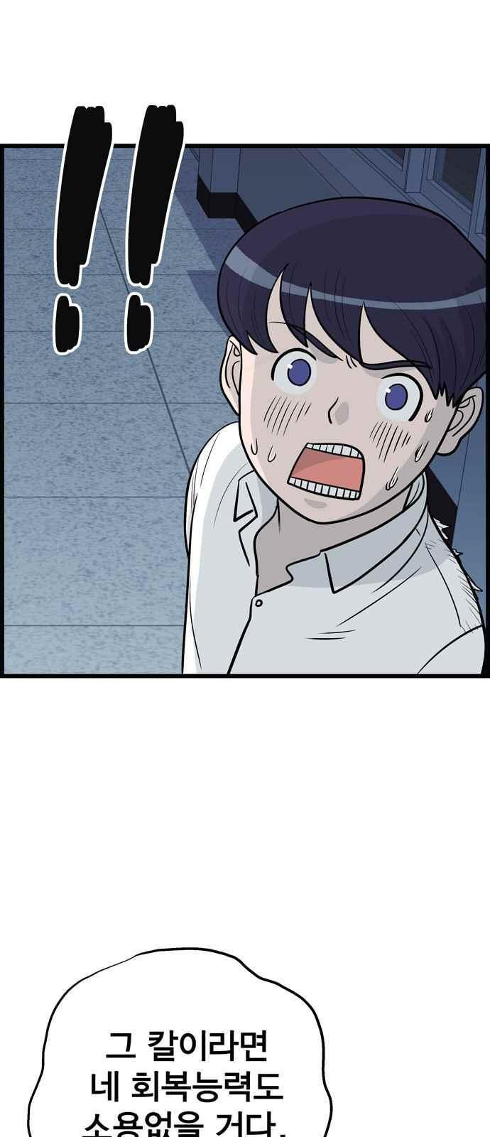 15654139102153.jpeg