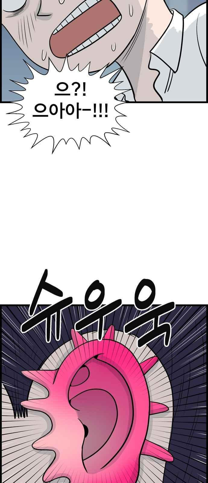15654139123401.jpeg