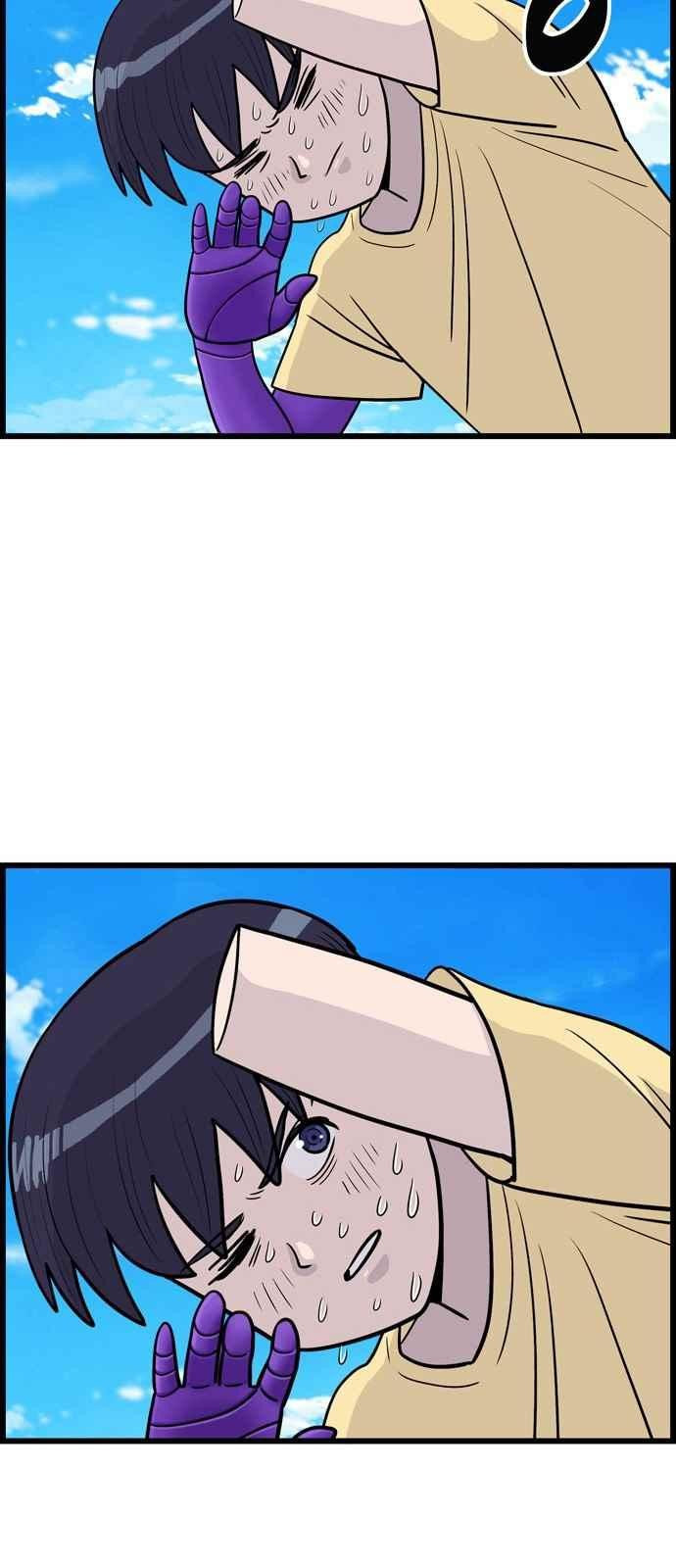 15654139614458.jpeg