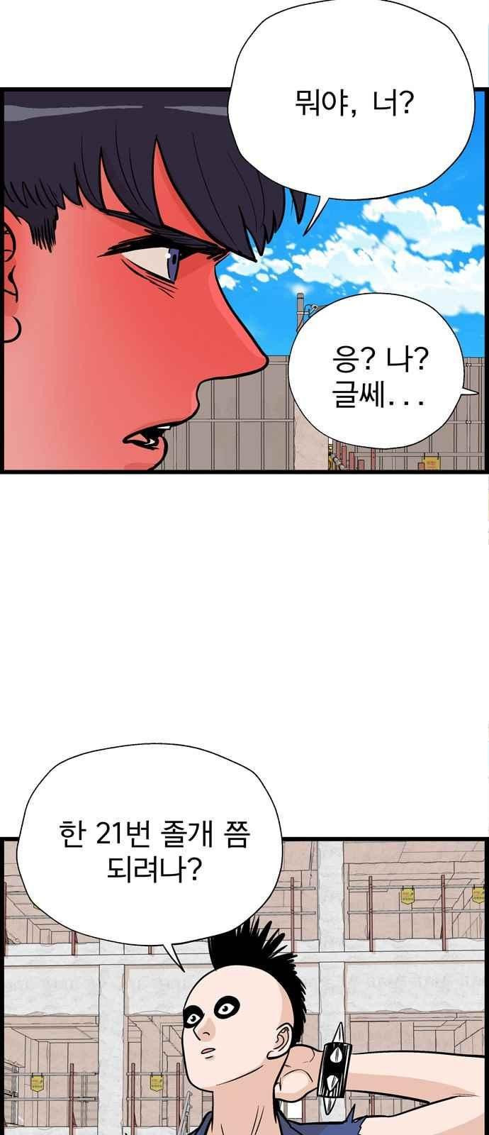 15654139724679.jpeg