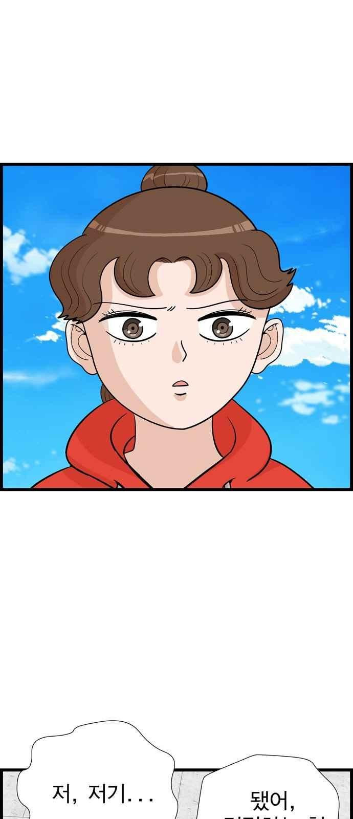 15654139978064.jpeg