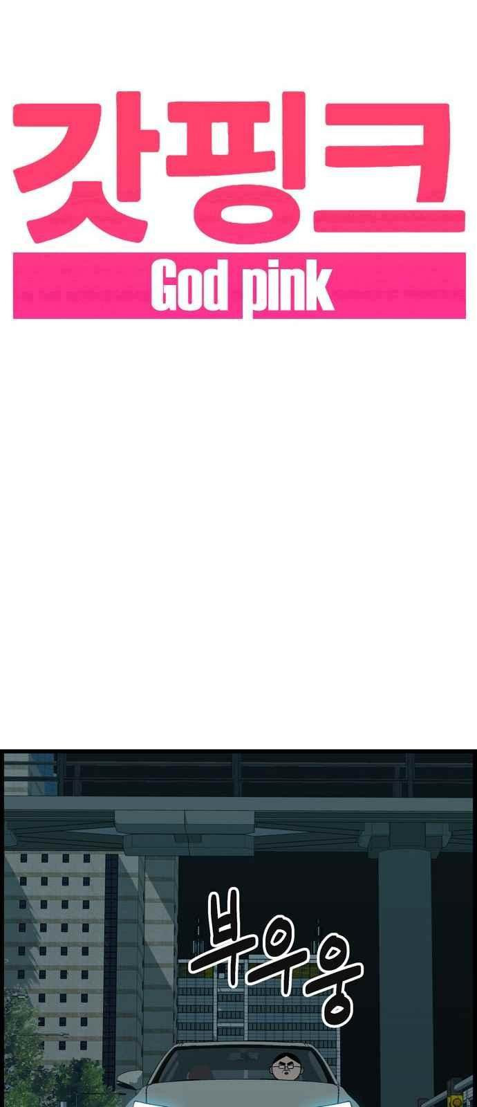15654140088605.jpeg