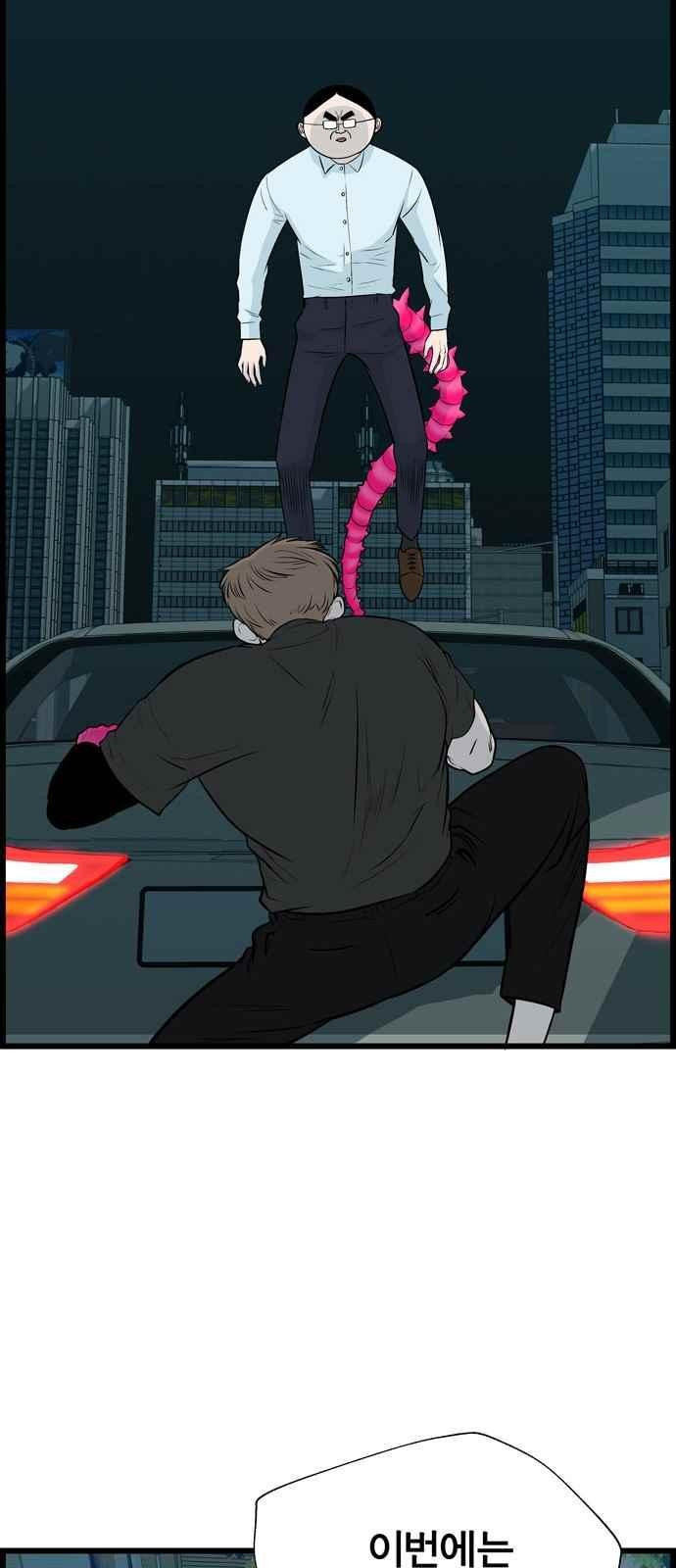 15654140110775.jpeg