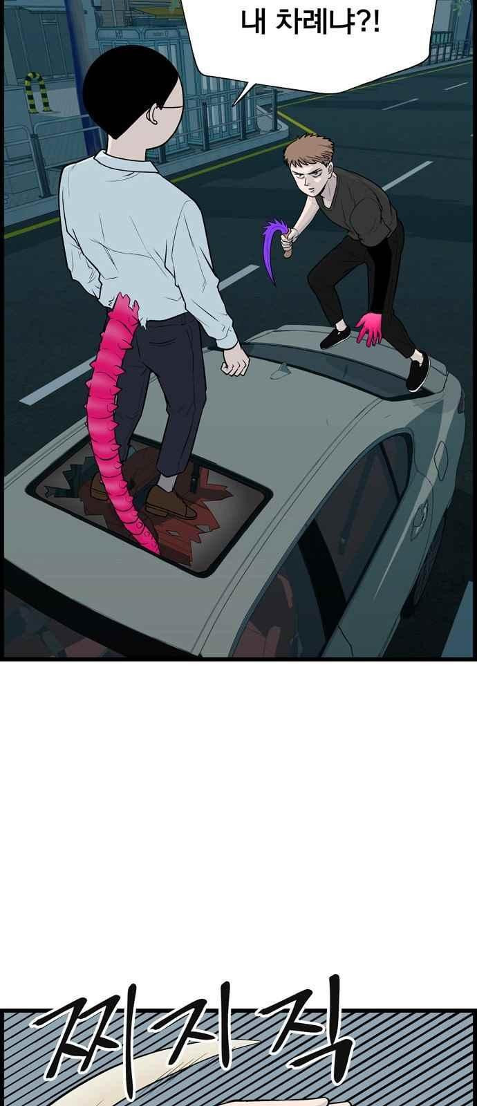 15654140113673.jpeg