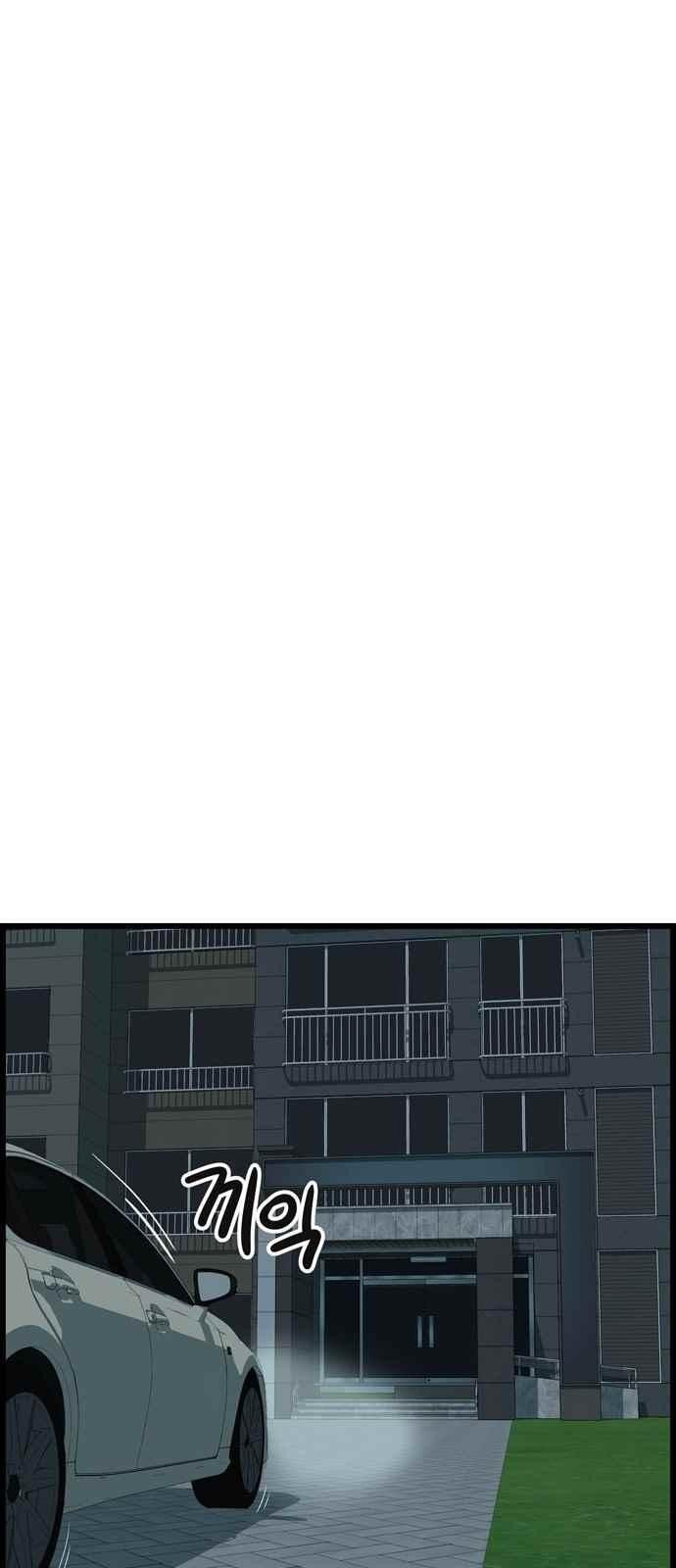 15654140140773.jpeg