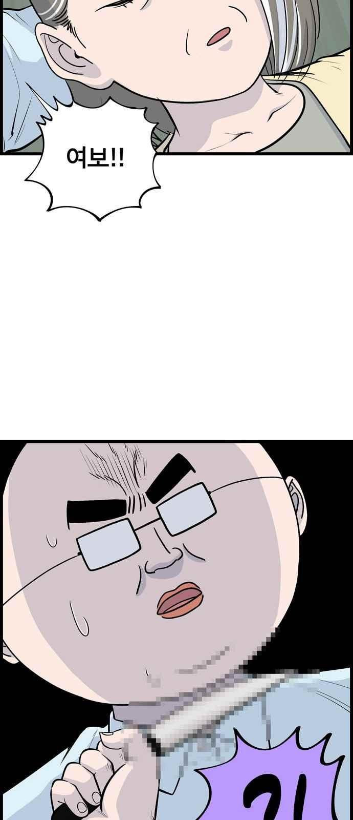 15654140152387.jpeg