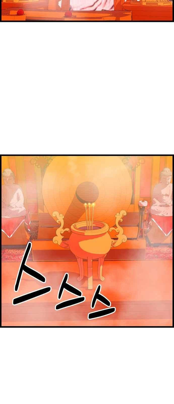15654140185516.jpeg