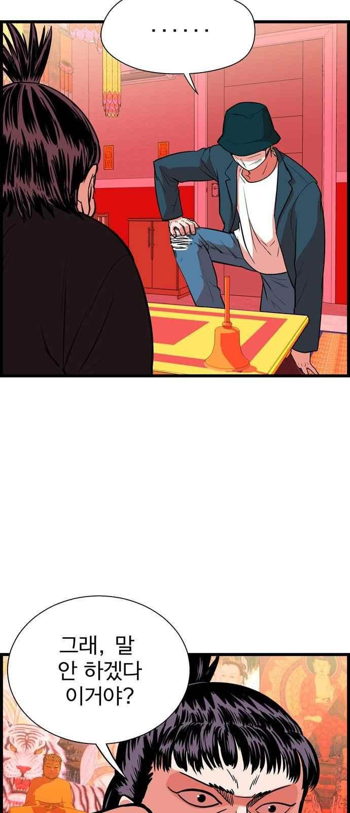 15654140196194.jpeg