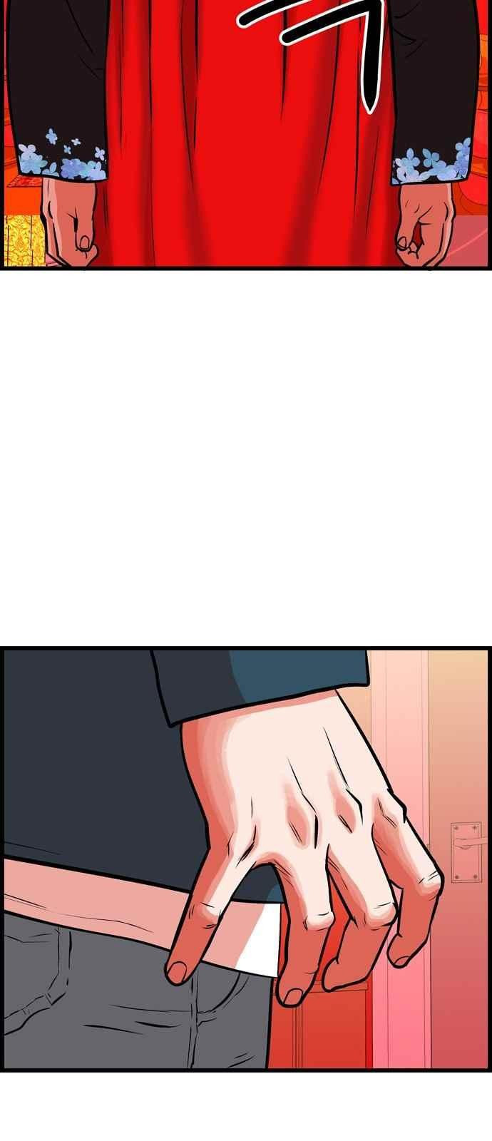 1565414025445.jpeg
