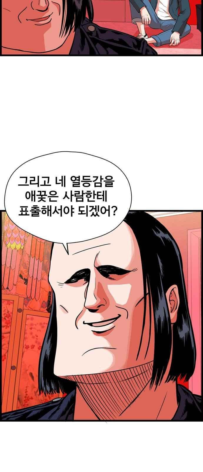 1565414035727.jpeg