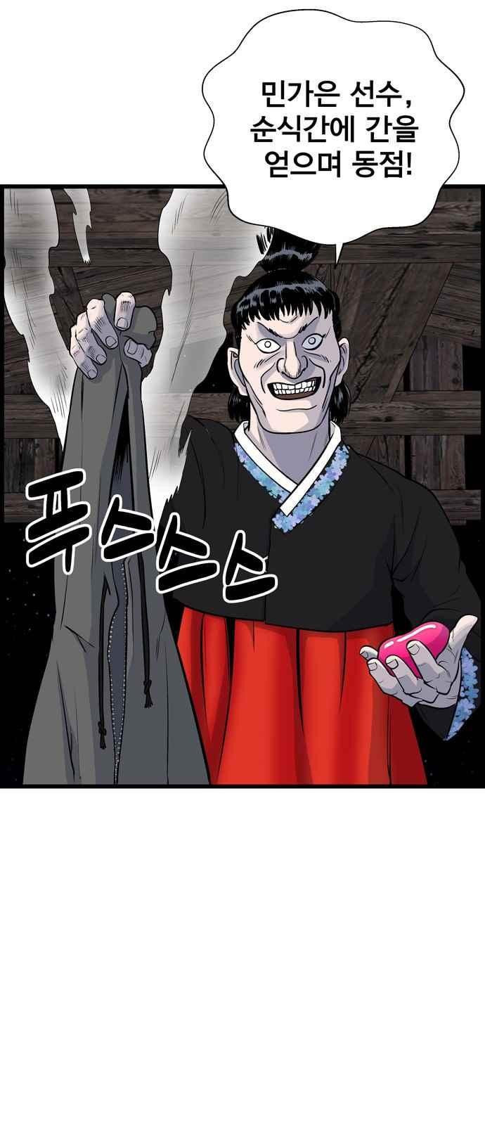 15654140482592.jpeg