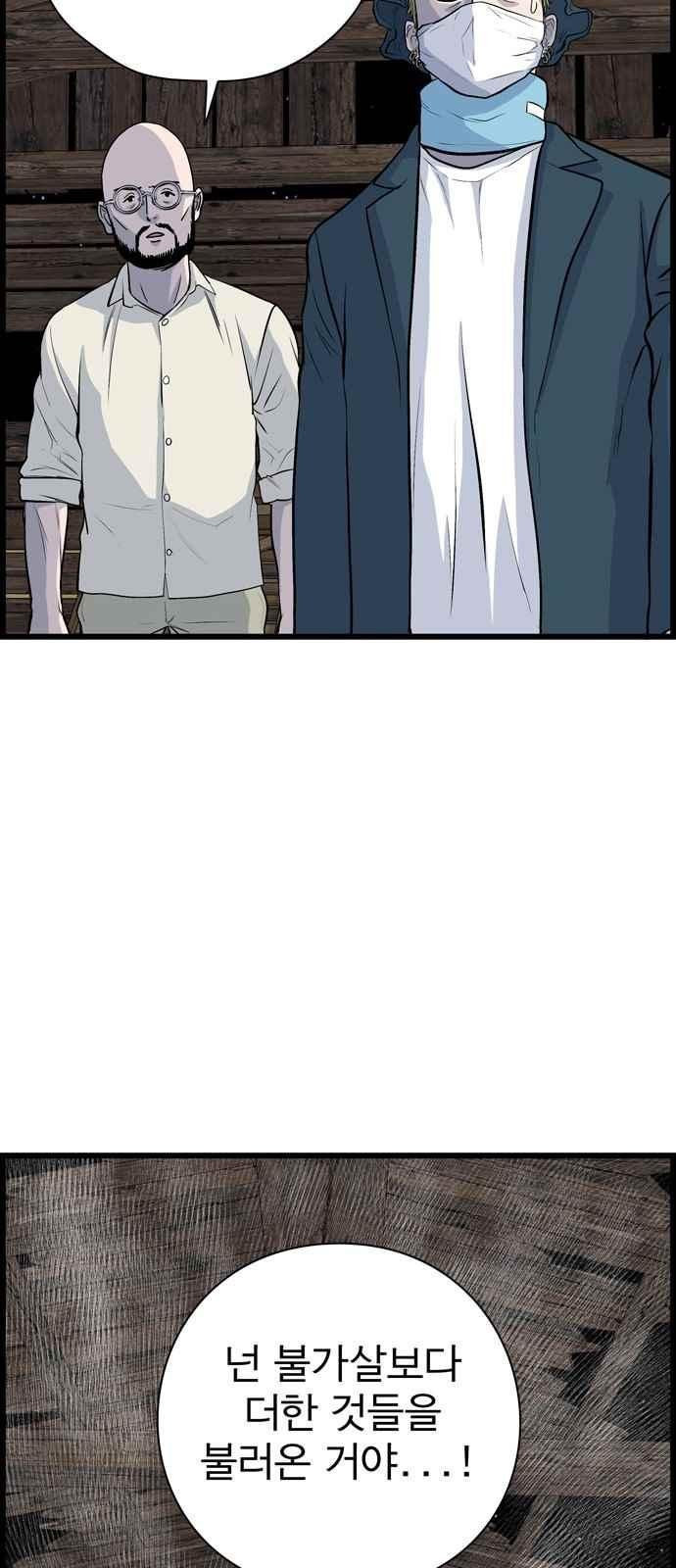 15654140506662.jpeg