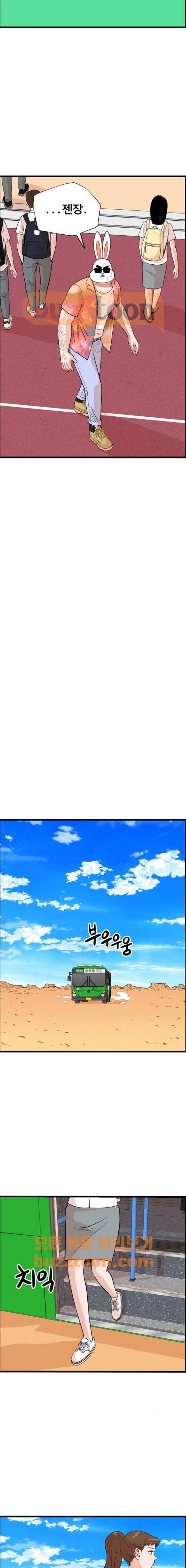 1565414067792.jpeg
