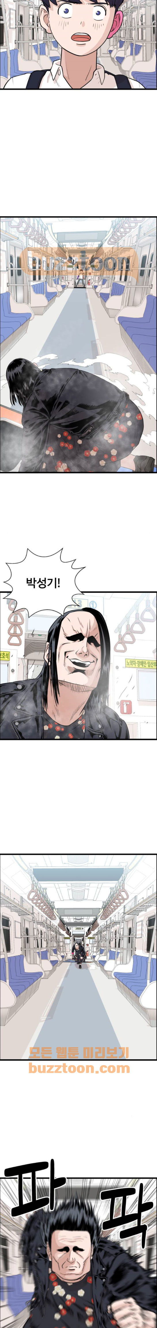 15654140889567.jpeg