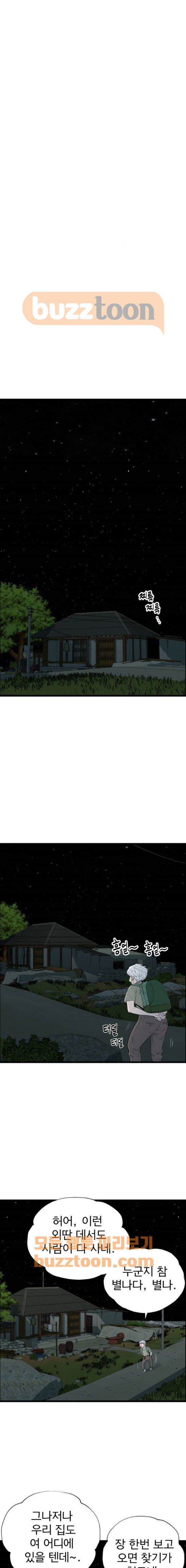 15654140943559.jpeg