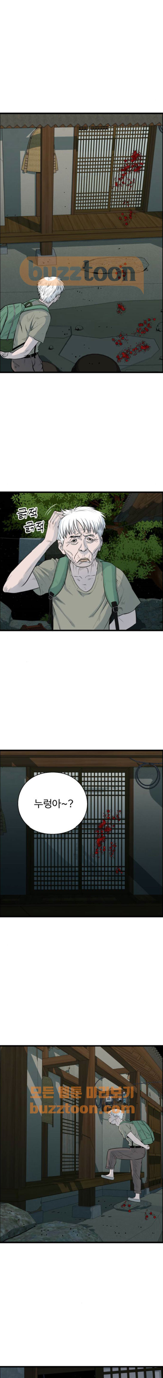 15654140952841.jpeg