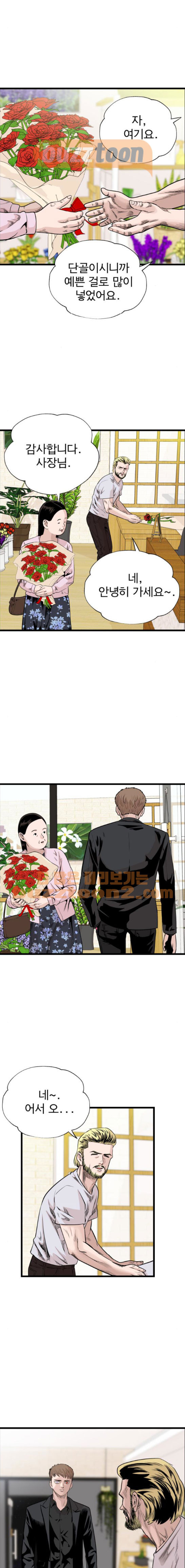 15654141853793.jpeg