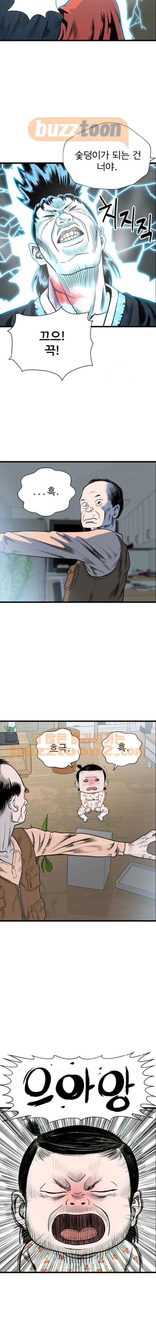 15654141895102.jpeg