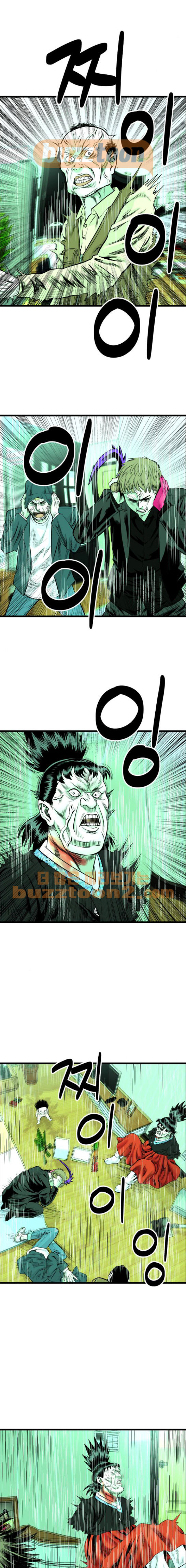 1565414190221.jpeg