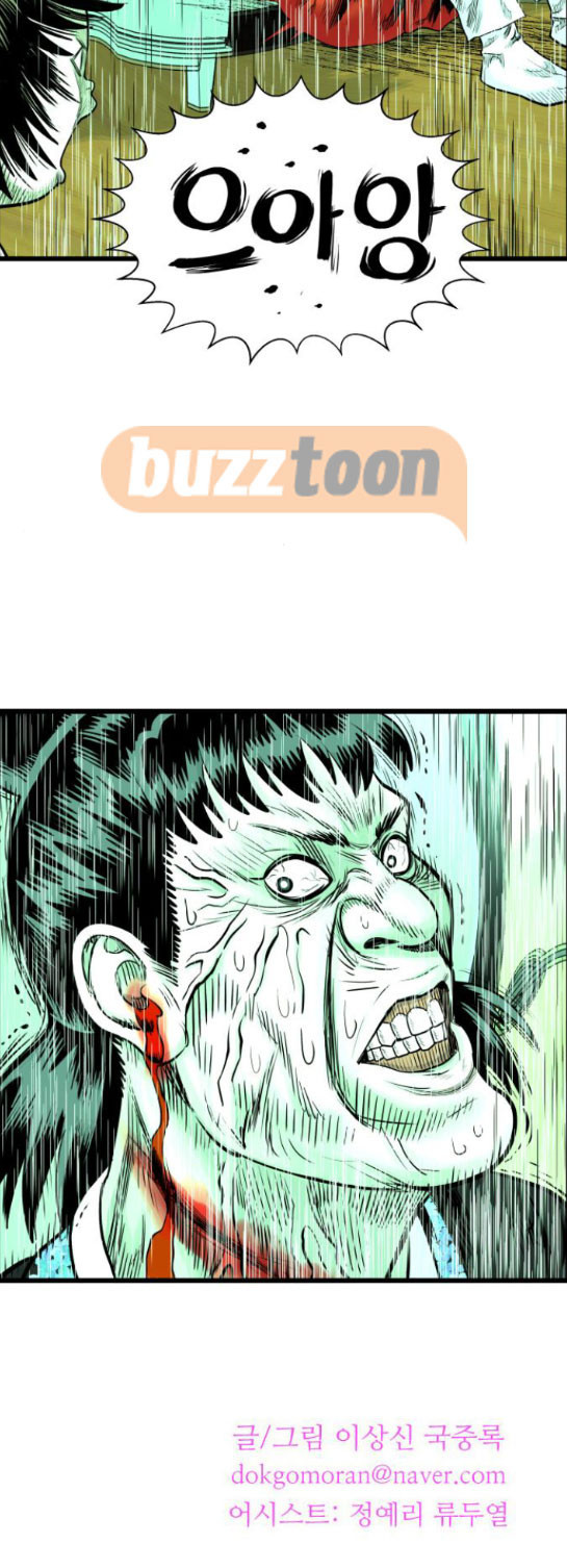 15654141906782.jpeg