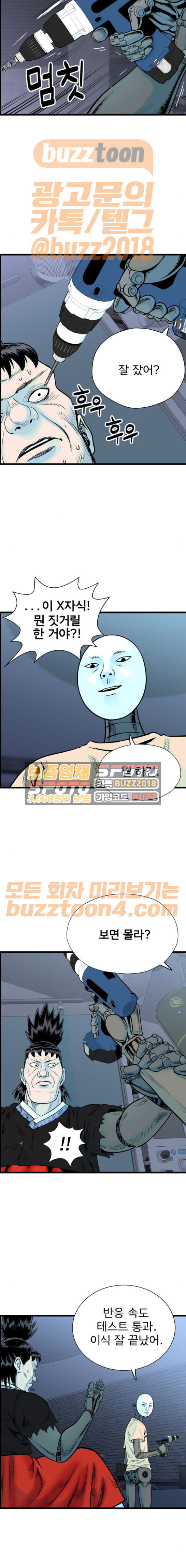 1565414236604.jpeg