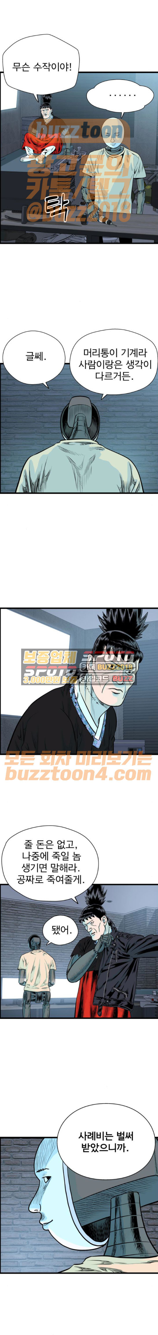 15654142370672.jpeg