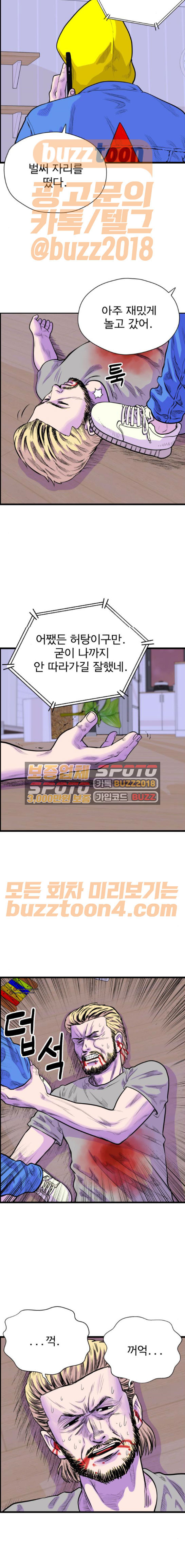 1565414239317.jpeg